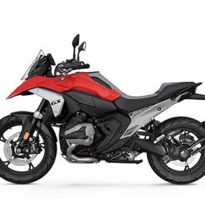BMW R 1300 GS Custom Sticker Kit